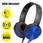 Наушники Extra Bass MDR XB450AP проводные