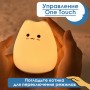 Мягкий силиконовый ночник Котик