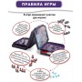 Космическая игра Морской бой